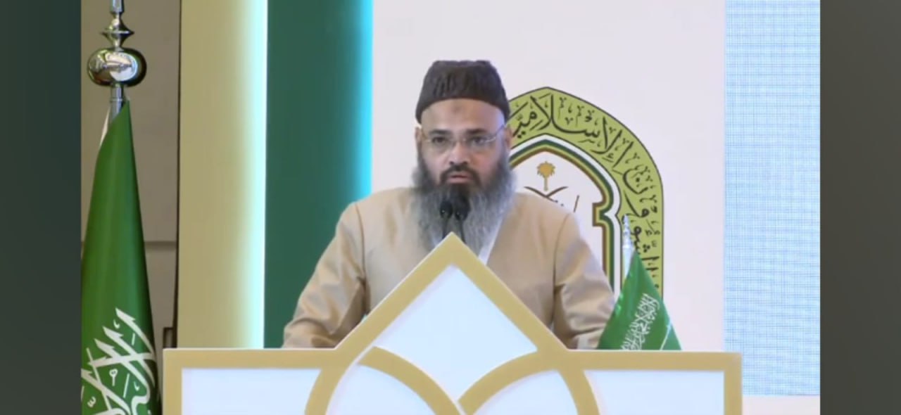 شیخ اسعد اعـظمی
