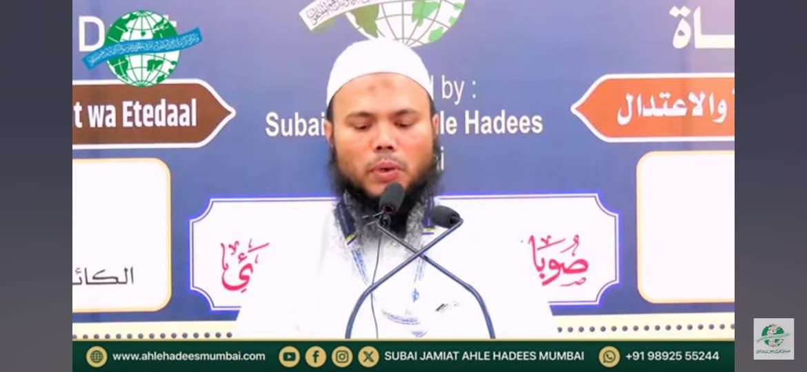 جاويد نديم سنابلي مدني